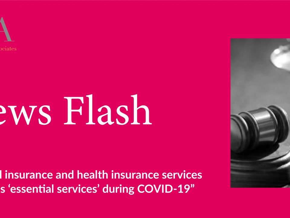 Medical and Health Insurance Essential Services During COVID-19